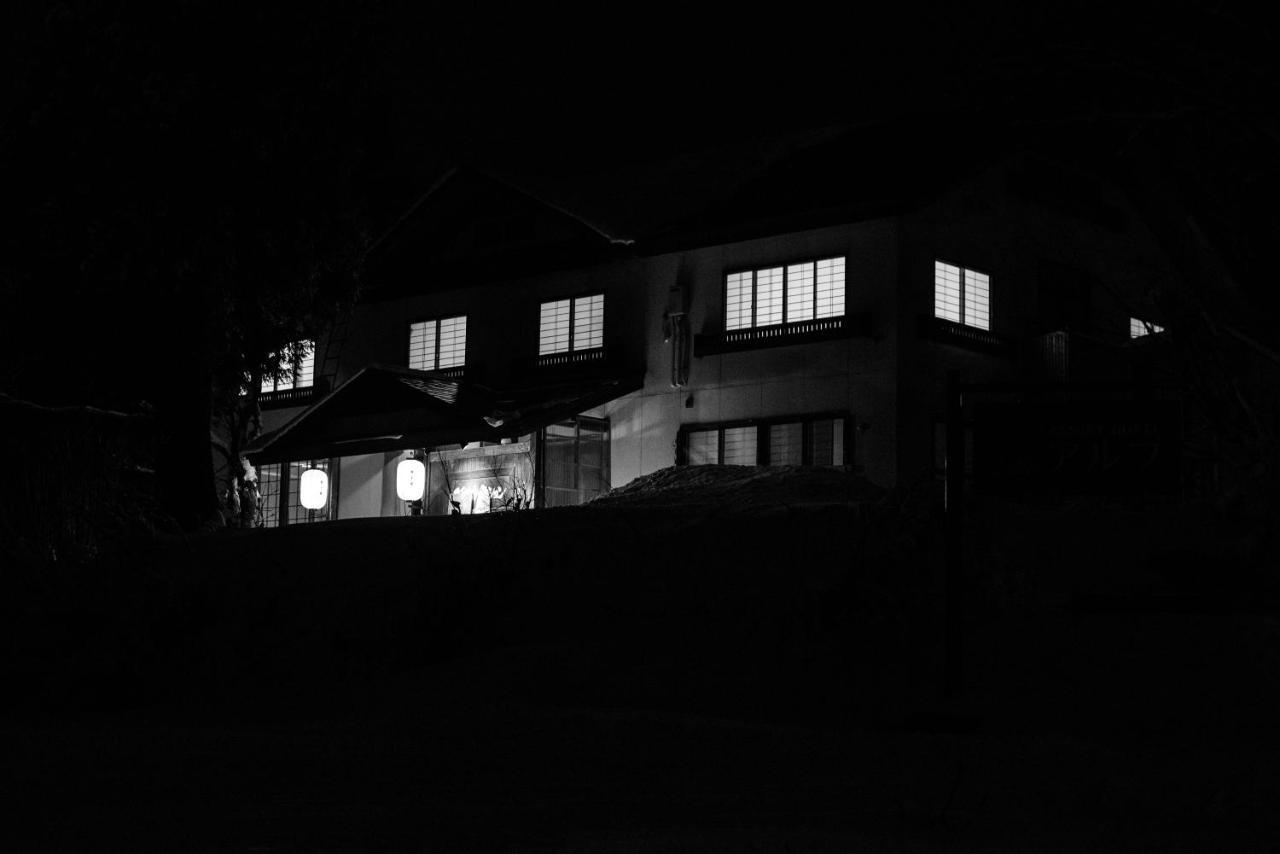 Hotel A.I.R. Myōkō Extérieur photo